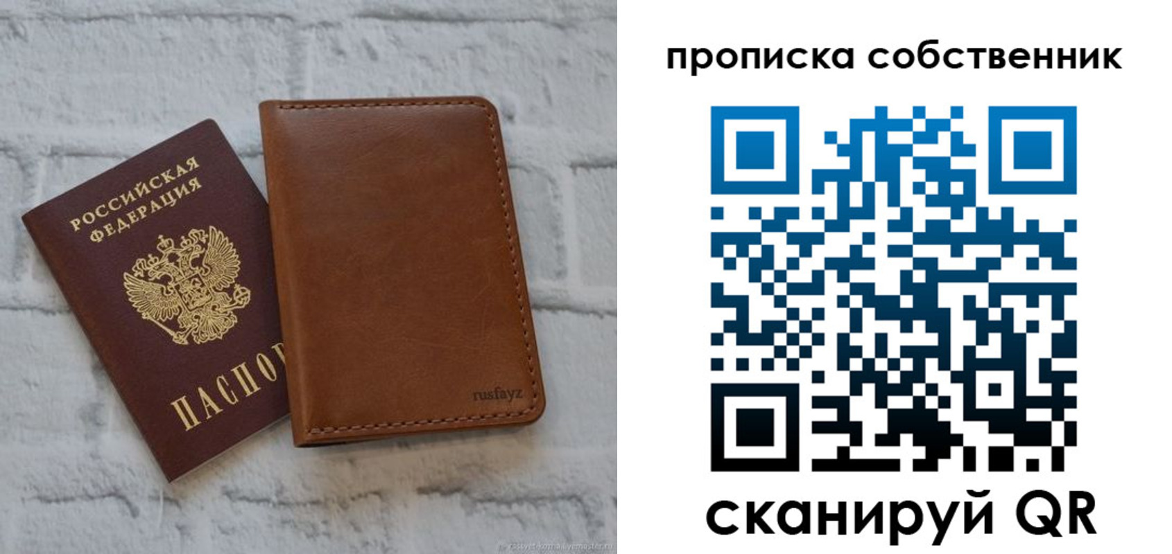 форма 3 в Сальске